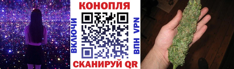 Продажа наркотиков Дрезна A PVP NBOMe ГАШ Бошки Шишки COCAIN