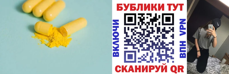 OMG онион  Дрезна  ЭКСТАЗИ диски 