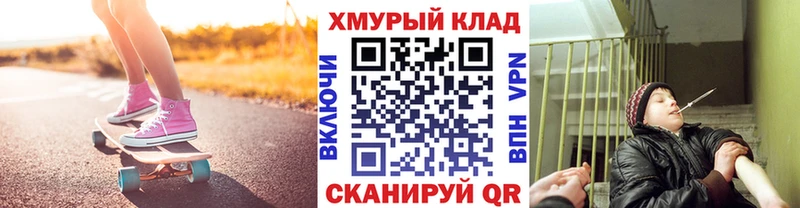 Героин хмурый  Дрезна 
