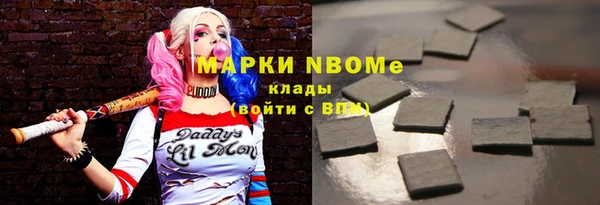 каннабис Алексин