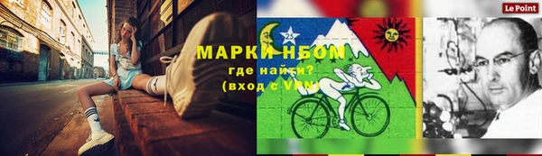 гашишное масло Алзамай