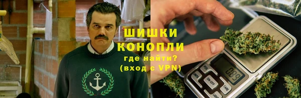 гашишное масло Алзамай