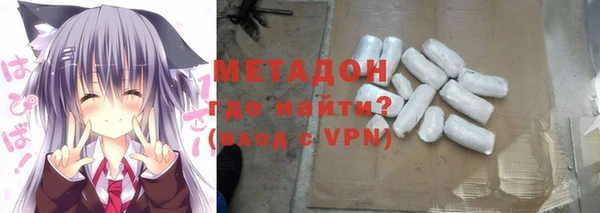 jwh Алексеевка