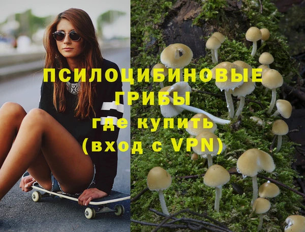 гашишное масло Алзамай