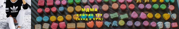 каннабис Алексин