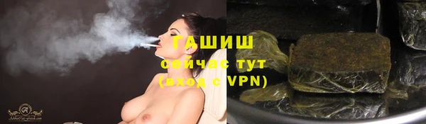 jwh Алексеевка