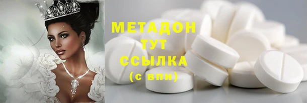 jwh Алексеевка