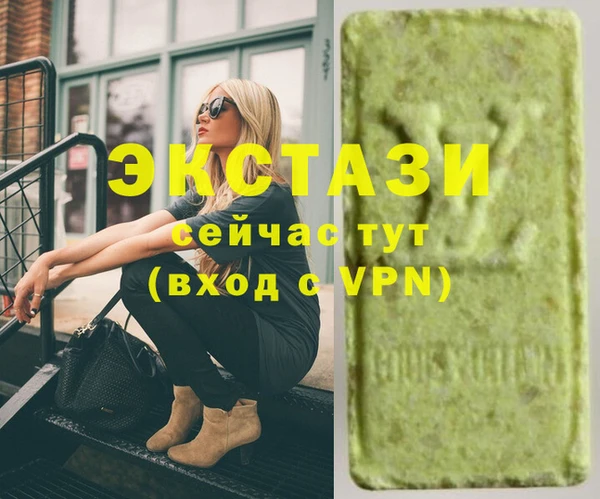 jwh Алексеевка