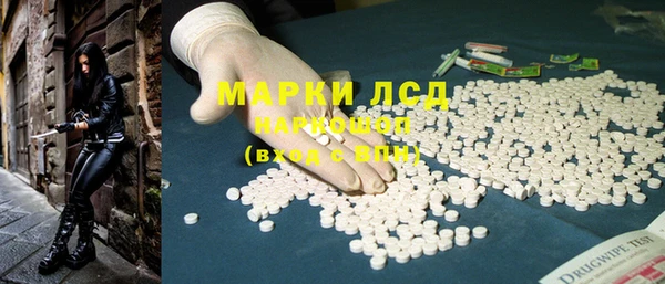 jwh Алексеевка