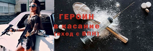 гашишное масло Алзамай