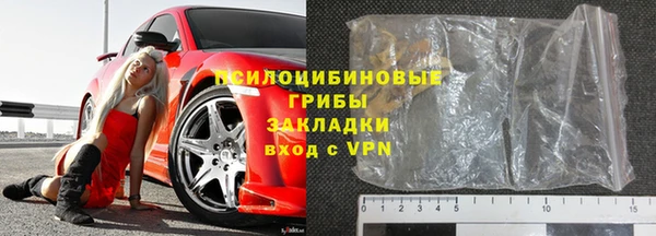 каннабис Алексин