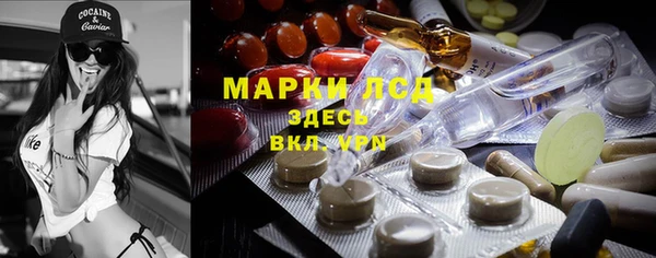 гашишное масло Алзамай