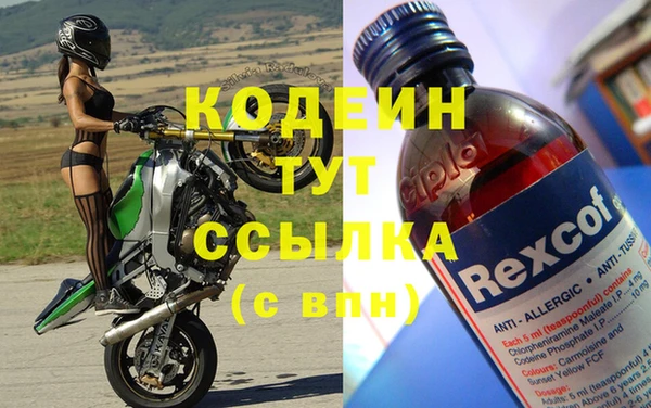 jwh Алексеевка