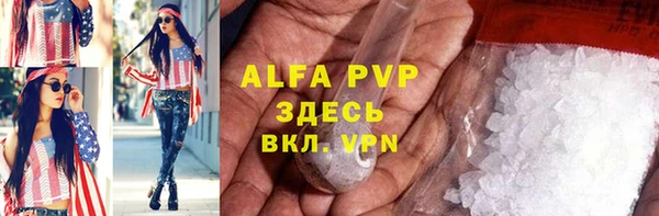 jwh Алексеевка