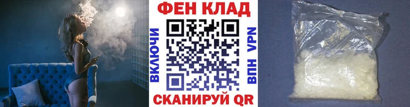 цены   Дрезна  Первитин кристалл 