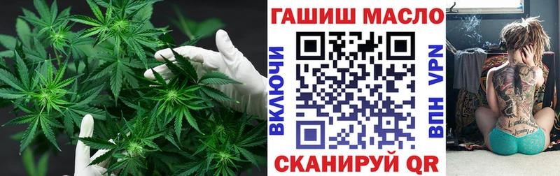 Дистиллят ТГК вейп с тгк  Дрезна 